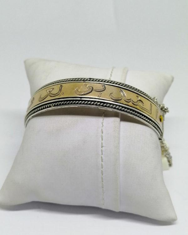 bracelet argent bicolore avec inscription en langue arabe vers 1930.