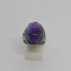 Bague argent, beau cabochon d'améthyste, 1940-50.