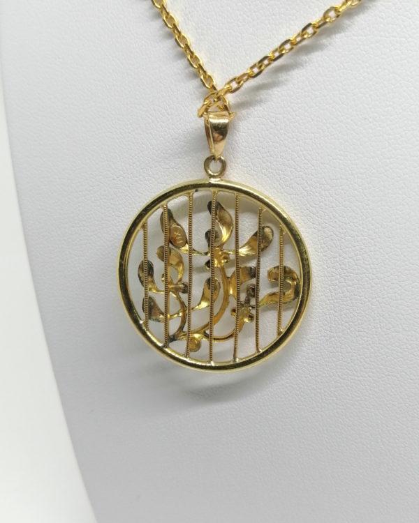 Pendentif en plaqué or jaune, ajouré et motif de gui, perles fines, Art Nouveau. – Image 4