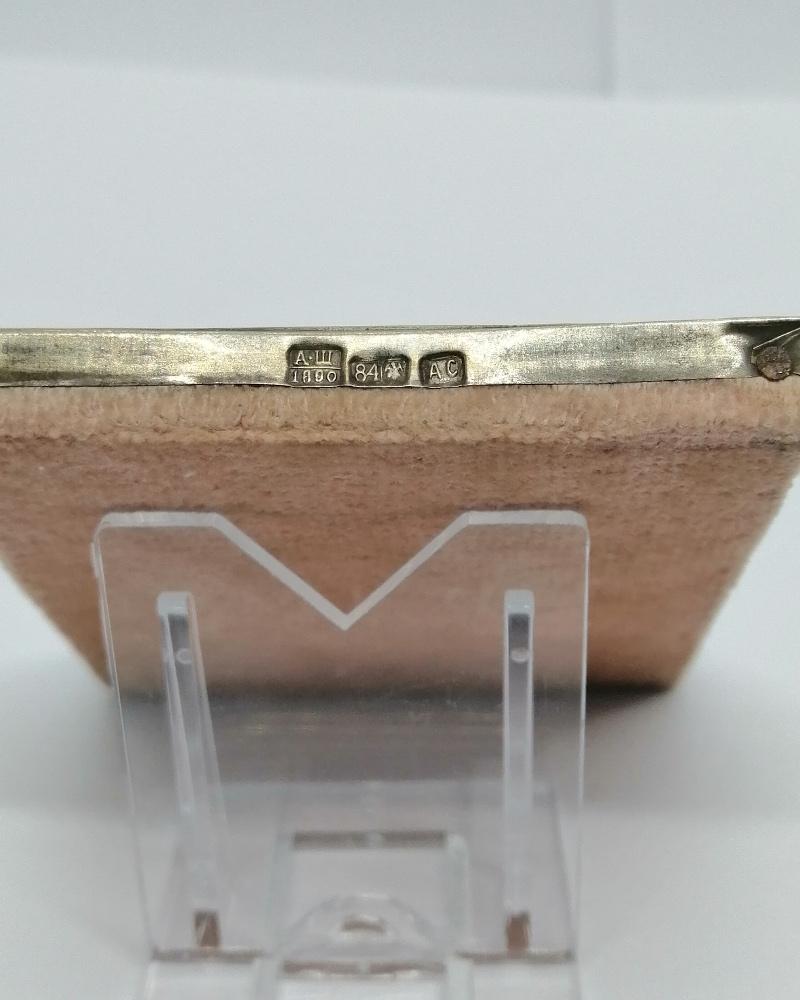 Petite icone Russe, en argent massif et peinte, 1890. – Image 4